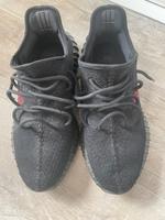 Yeezy gr.46 Bayern - Landsberg (Lech) Vorschau
