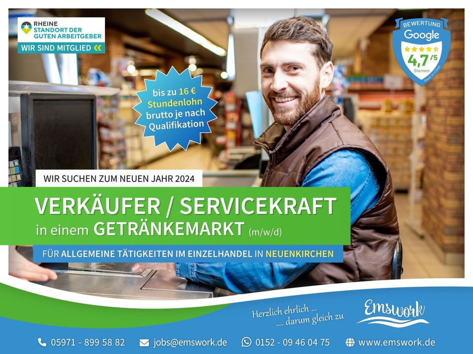 Verkäufer/Servicekraft - Getränkemarkt (m/w/d) in Neuenkirchen in Rheine