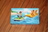 Playmobil 6980 Family Fun Aqua Scooter mit Bananenboot Jetski Wandsbek - Hamburg Marienthal Vorschau