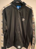 Adidas Jacke schwarz mit Panda Edition Baden-Württemberg - Künzelsau Vorschau