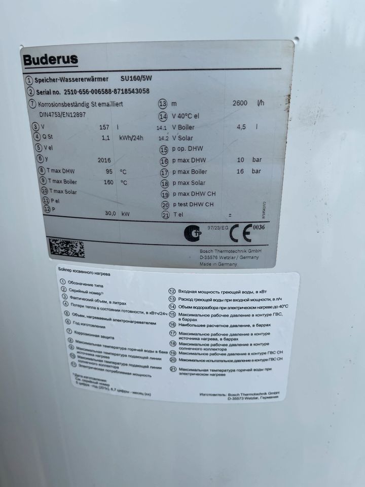 Buderus SU 160/5w warmwasser Speicher 157L in Brilon