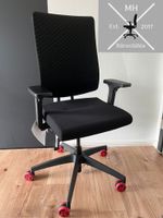 Sedus Black Dot Air bd-125 Bürostuhl - AIR KNIT - schwarz ⭐️TOP⭐️ Nordrhein-Westfalen - Kamp-Lintfort Vorschau