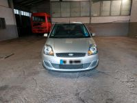 Ford Fiesta top Zustand Nordrhein-Westfalen - Krefeld Vorschau