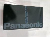 Panasonic Controller VW-EC1 wie in Bilder gut erhalten Berlin - Reinickendorf Vorschau