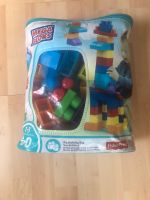 Mega Bloks  Fisher -Price ⭐️ 69 Stück⭐️ Bausteine Nordrhein-Westfalen - Jülich Vorschau