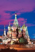 Puzzle 1000 teile basilius Kathedrale Moskau bei nacht Nordrhein-Westfalen - Porta Westfalica Vorschau