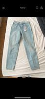 Jeans Mango NEU München - Altstadt-Lehel Vorschau