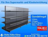 Gondelregal 3 Lf. Meter 37cm Mittelraumregal, Verkaufsregal, Supermarktregal, Kioskregal, Laden, Regalsystem, Einzelhandel, Regal Nordrhein-Westfalen - Mülheim (Ruhr) Vorschau