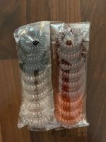 ❤️ NEU! 18 Haargummis Spiralhaargummis  invisibobble Hessen - Groß-Umstadt Vorschau