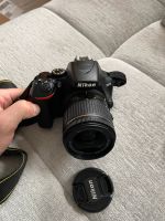 Nikon D3500 + AF-P Nikkor 18-55 mm Hessen - Brensbach Vorschau