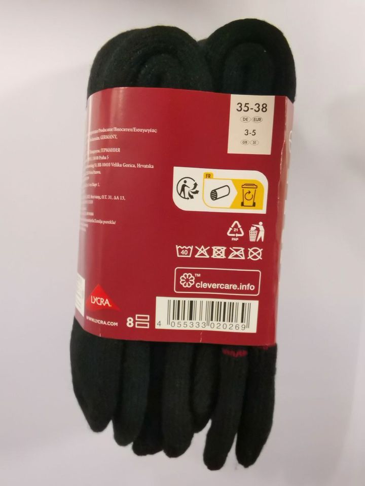 Esmara Thermosocken 2paar NEU (SK004) in Neuss