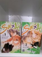 Manga komplett SaixAi Sachsen - Lampertswalde bei Großenhain Vorschau