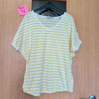 ♥ Shirt - T-Shirt - Größe 40 / 42 - weiß / gelb - top Zustand ♥ Bayern - Bischberg Vorschau