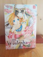 Manga Der Wüstenharem Band 1-4 Bayern - Heilsbronn Vorschau