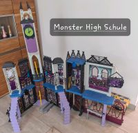 Monster High Schule - Rarität Duisburg - Duisburg-Mitte Vorschau