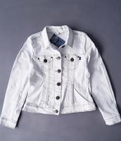 Arizona Jeansjacke Damen, weiß, gr. 38, Neu! Bayern - Dingolfing Vorschau