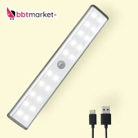 LED Lampe Wiederaufladbar LED USB Lampe mit Bewegungsmelder Berlin - Charlottenburg Vorschau