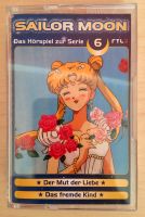 Sailor Moon Kassetten Hörspiel zur Serie Nr. 6 und 8 Hamburg-Mitte - Hamburg Hammerbrook Vorschau