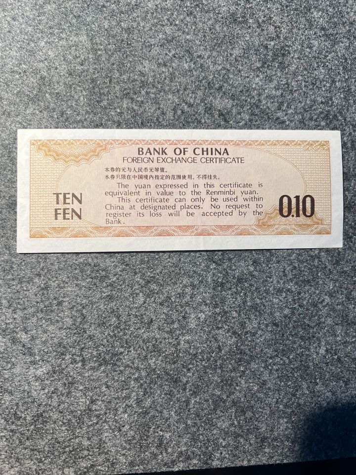 Geldschein China in Wesseling