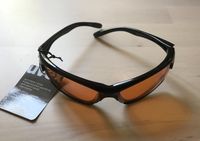 Uvex Jammy Sonnenbrille Kinder NEU Dresden - Leuben Vorschau