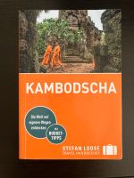 Kambodscha Reiseführer Loose, neu, neuste Ausgabe Düsseldorf - Flingern Nord Vorschau