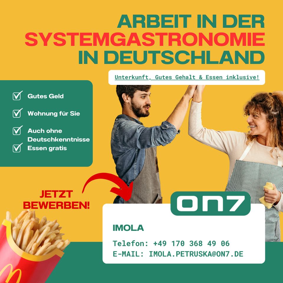 Fast-Food-Mitarbeiter (m/w/d) in Augsburg ab Juni gesucht! in Augsburg