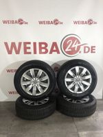 Winterräder VW Tiguan LI Pirelli 215/65 R17  #570 Sachsen - Großschirma Vorschau
