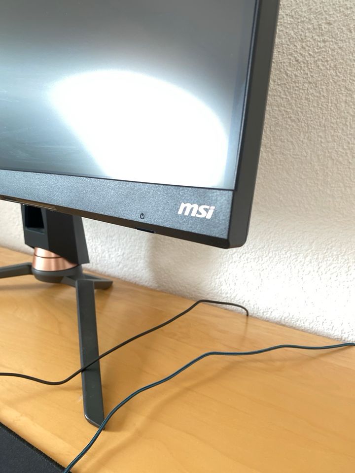 MSI Gaming Monitor 34“ Curved in Gladbeck