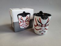 Schrottwichteln Tasse - Sammeltasse - Japan - Kumadori Kabuki Nordrhein-Westfalen - Kerpen Vorschau