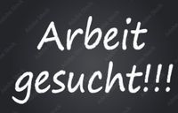 Arbeit Gesucht ! Hessen - Lich Vorschau