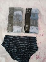 140 Unterhose 10 Stück Bio Baumwolle NEU Nordrhein-Westfalen - Witten Vorschau