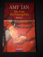 Amy Tan - Die Frau des Feuergottes Neuwertig Bayern - Möttingen Vorschau