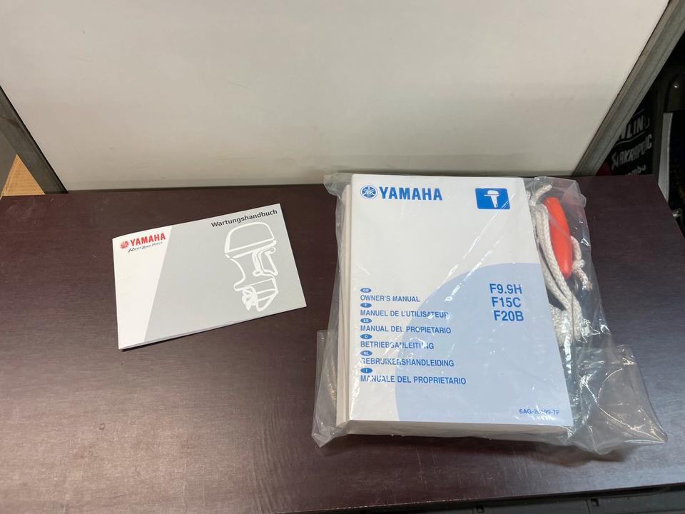 Aussenborder Motor Yamaha F15 CMHS, Schlauchboot ist reserviert in Hamburg