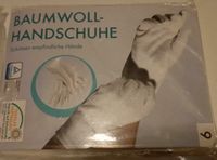 4x Baumwoll - Handschuhe, neu, Gr. 6 Güstrow - Landkreis - Teterow Vorschau