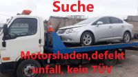 Suche Toyota 2010-2020 Motorshaden,defekt,unfall tel.017634368075 Hessen - Neu-Isenburg Vorschau