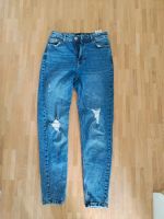 Jeans pieces München - Schwabing-Freimann Vorschau