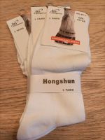 6 paar Socken neu und original verpackt Nordrhein-Westfalen - Velbert Vorschau