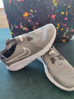 Zwillinge  Nike Sneaker Kreis Pinneberg - Elmshorn Vorschau