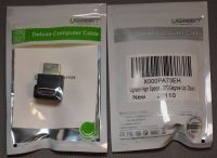 Ugreen HDMI Adapter 270°  - neu Bayern - Burgthann  Vorschau