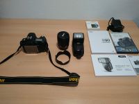 Nikon D90 + Nikkor 18-70 mm + Metz Mecablitz 48 / TOP Sachsen-Anhalt - Magdeburg Vorschau