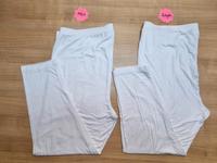 2x weiße Damen Leggings lang in Gr. 50/52 Bayern - Schollbrunn Vorschau