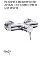 Hansgrohe Brausenmischer Aufputz Talis S DN15 chrom Rheinland-Pfalz - Framersheim Vorschau