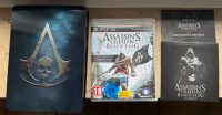 PS 3 Assassins Creed 4 Black Flag Skull Edition Nordrhein-Westfalen - Witten Vorschau