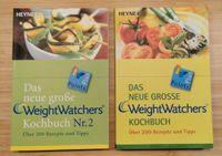 Das neue große  WeightWatchers Kochbuch 1&2 Bayern - Erding Vorschau