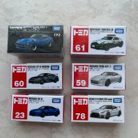 Tomica Nissan GTR, 370Z, Nismo, Fairlady Z Bayern - Sulzbach a. Main Vorschau