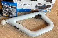 PlayStation Aim Controller mit dem Spiel Firewall Nordrhein-Westfalen - Kamp-Lintfort Vorschau