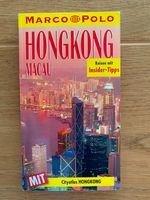 Marco Polo Hongkong, Macau ISBN 9783895257933 Rheinland-Pfalz - Freudenburg Vorschau