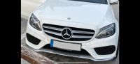 Mercedes-Benz Grill C-Klasse S205 W205 C205 A205 Berlin - Mitte Vorschau