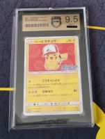 Ash's Pikachu 2017 SM-P 071 BGS 9,5 Bayern - Monheim Vorschau