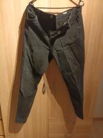Schwarze Jeans Hose Bayern - Wilhermsdorf Vorschau